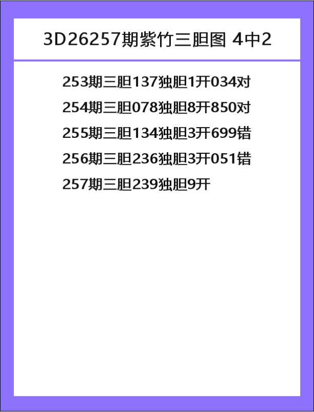 紫竹-7.png