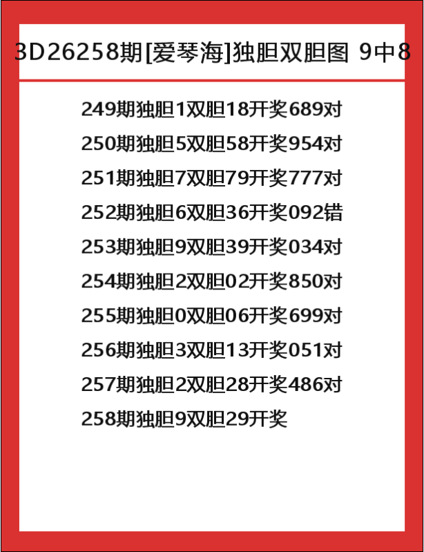 爱琴海-7.png