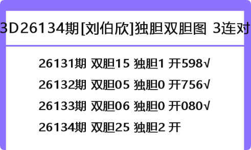 QQ_1779550796451.png