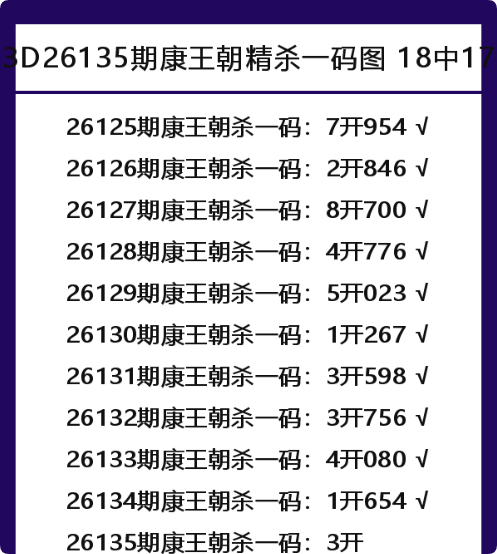 QQ_1779638270120.png