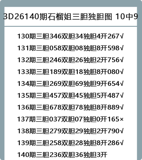 QQ_1780069574699.png