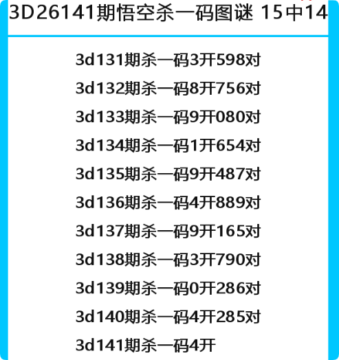 QQ_1780155855650.png