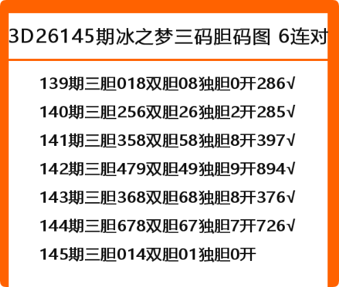 QQ_1780502155485.png