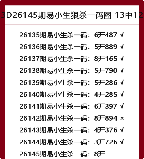 QQ_1780502277448.png
