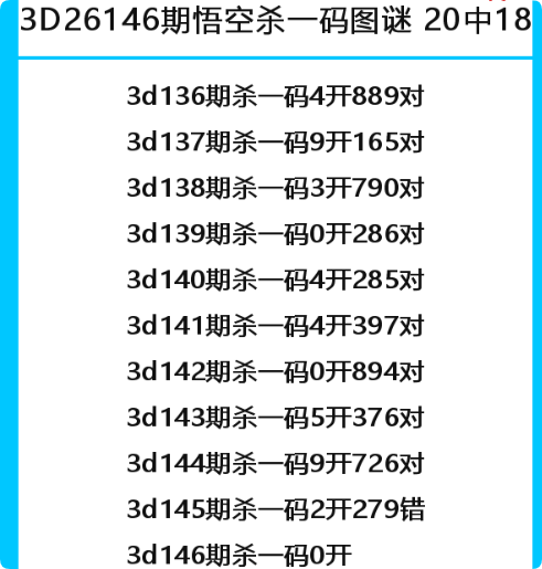 QQ_1780587657575.png