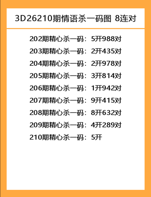 情语-3.png