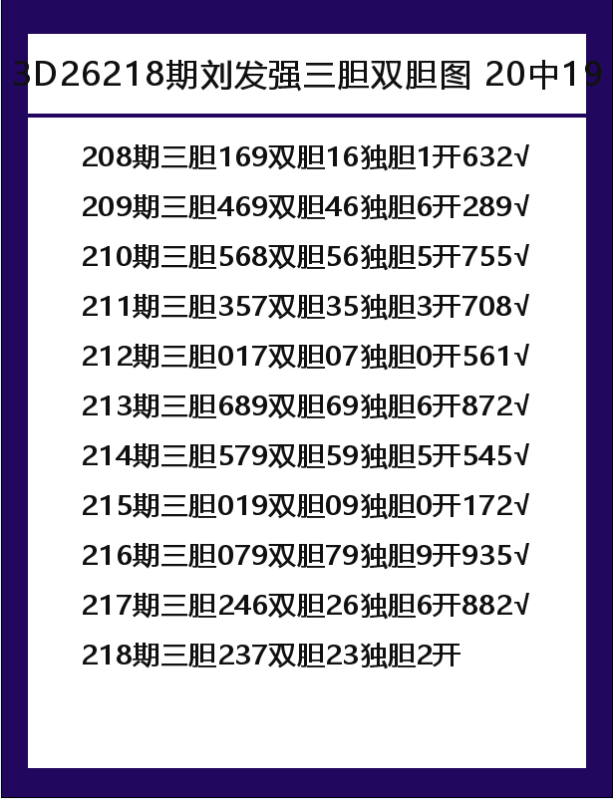 刘-7.png