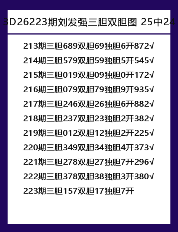 刘-7.png