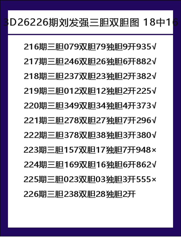刘-7.png