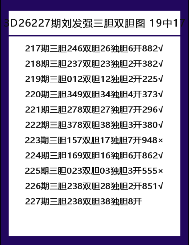 刘-7.png