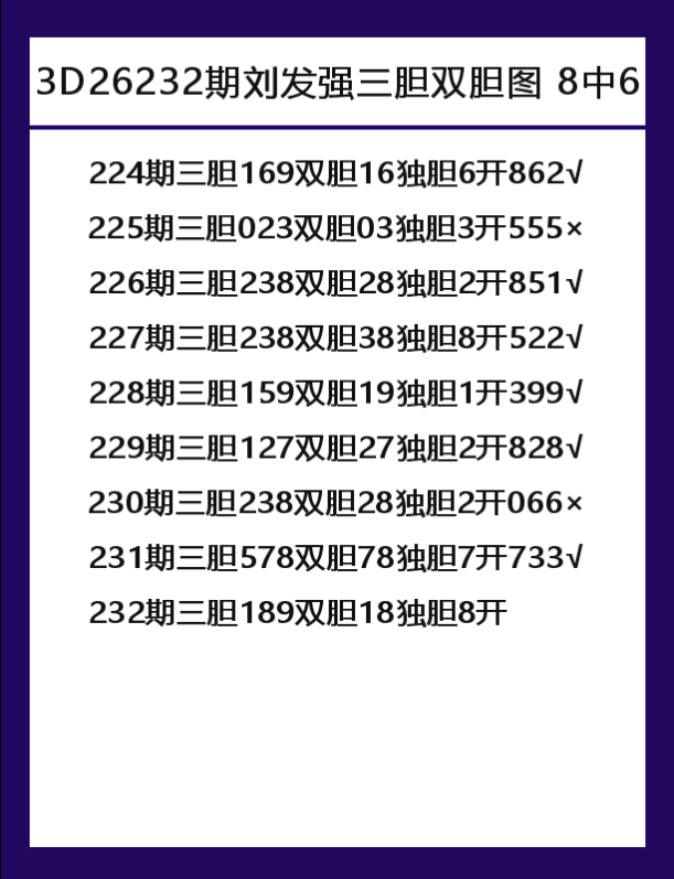 刘-7.png
