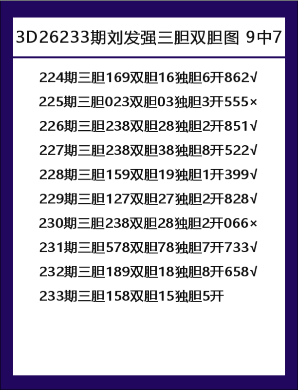 刘-7.png