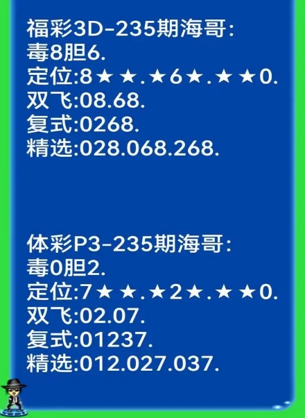 8899.jpg