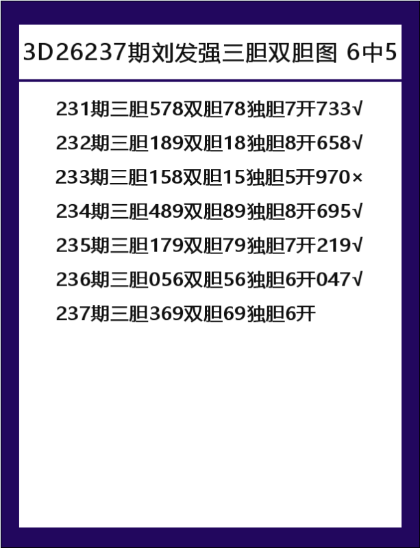 刘-7.png