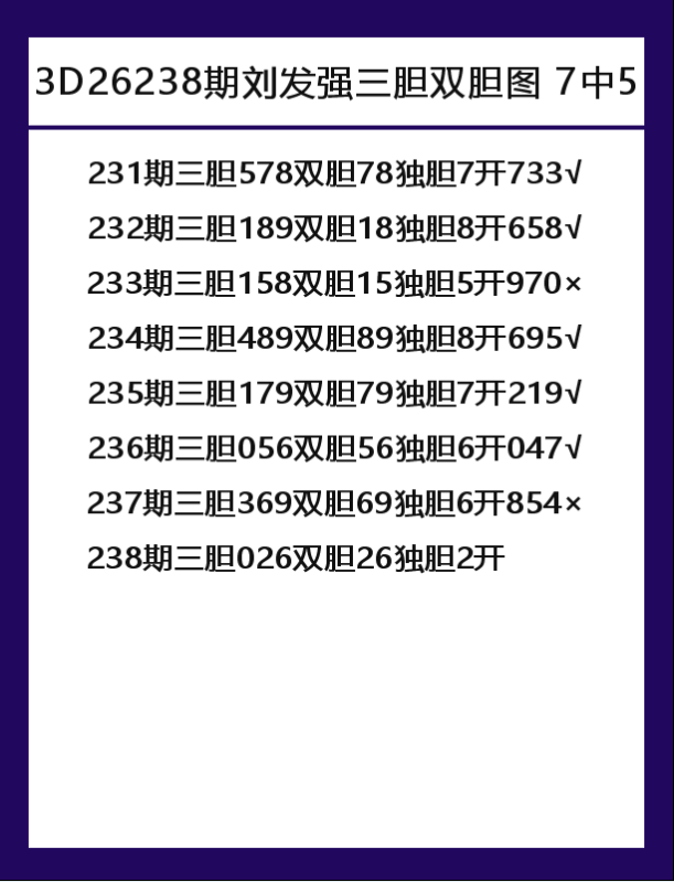 刘-7.png