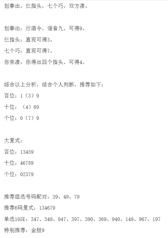 搜狗截图20261005210535.png