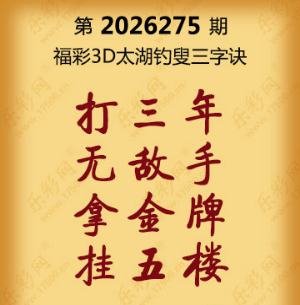 搜狗截图20261015204925.png
