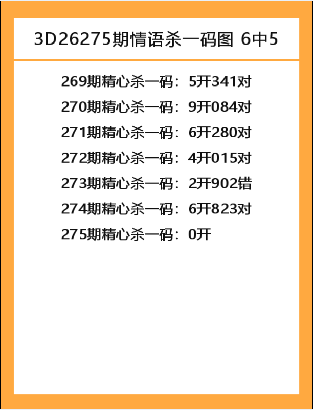 情语-1.png