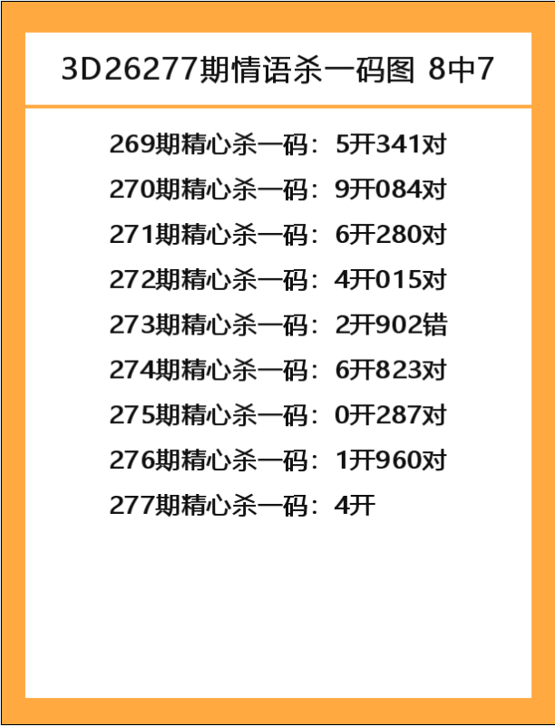 情语-1.png