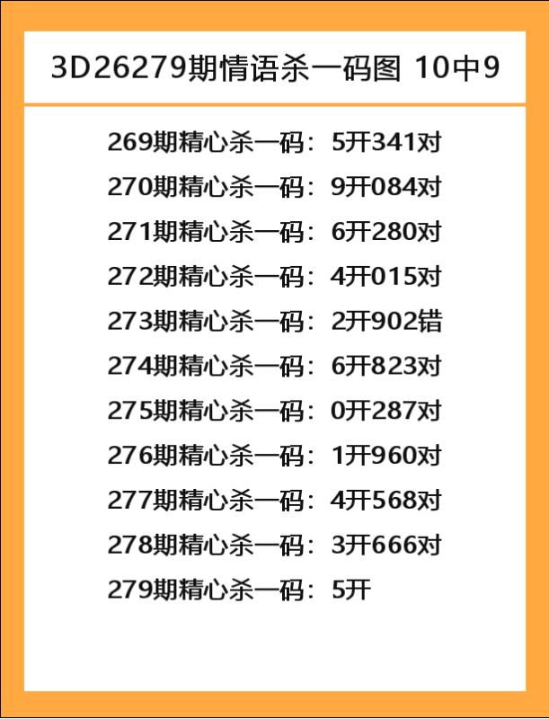 情语-1.png