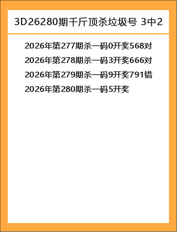 千斤顶-3.png